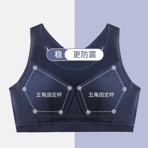 俞兆林（YUZHAOLIN）少女文胸学生运动内衣女背心发育期15岁初中高中生青春期大童 9215浅蓝 1件 XL /85（100-115斤）