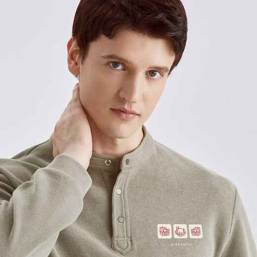 Qian Zhihe 2024 spring and autumn new men's long-sleeved knitted sweatshirt Henry collar solid color bottoming shirt top jacket men's 30C Khaki S