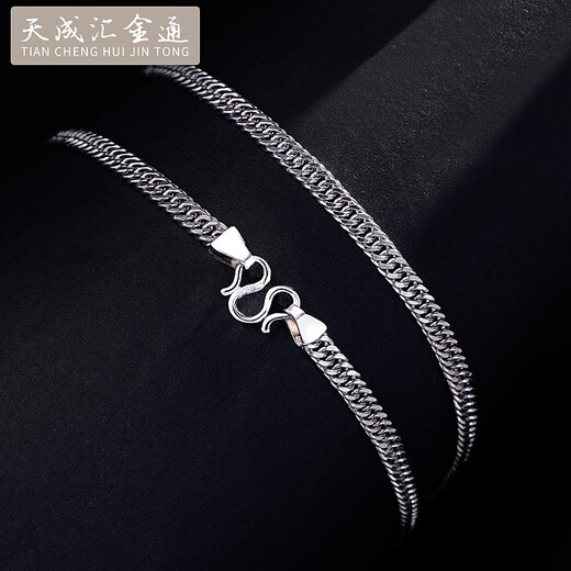 Tianchenghui Jintong PT999 Cuban chain men's necklace horsewhip chain platinum necklace full platinum 999 neck chain clavicle chain versatile and large PT999 full platinum 44.55g 60cm