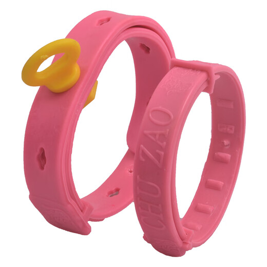 Keep a pet (YOUNGER PET) Cat and dog collar, flea collar, external repellent supplies, pet dog and cat collar, cat and dog flea and tick supplies, cat collar, length 27CM (pack of 2), for cats