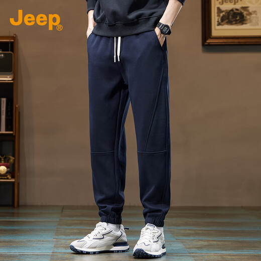 JEEP2025春季款卫裤男时尚高端宽松哈伦裤简约休闲裤运动百搭束脚裤男