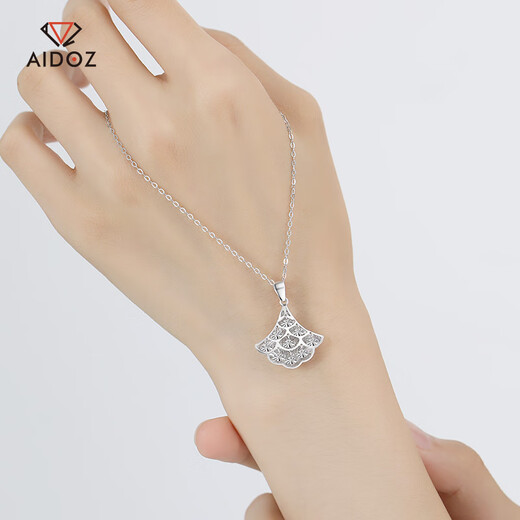 Aido Diamond pt950 platinum pendant for women platinum fan-shaped small skirt pendant pendant colorful craft small size 1.7-1.9 grams + delivery silver chain