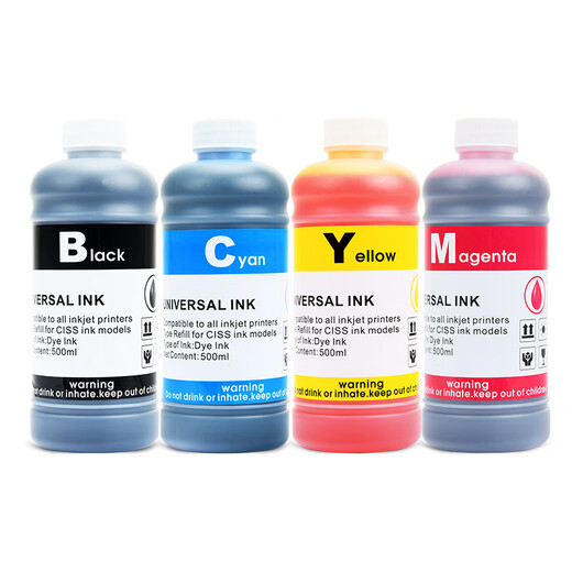 Shengchang convient à HP 4800 Ink HP DJ 4825/4826/4828/4829/4877 IMPRIMER 47XL ACHETER 5 Song 1 Black 250ml (avec package cadeau Ink)