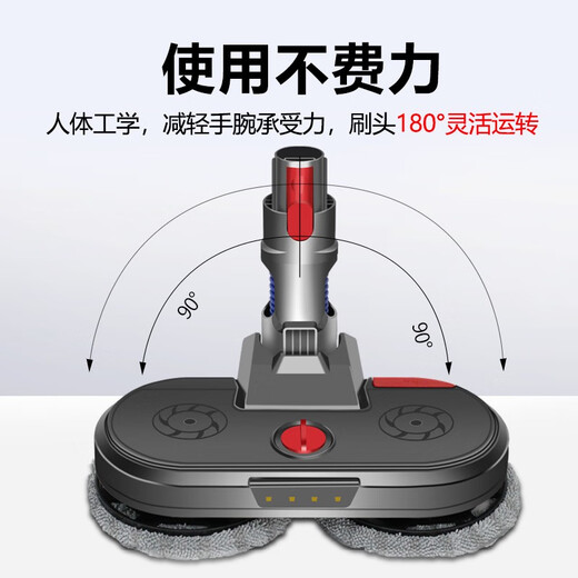 Water wizard适用于戴森吸尘器拖把头配件吸头V7V8V11V15专用拖地头V10 Slim洗地一体机旋转擦头含水箱替换抹布 【V7-15】电动拖把头（水箱一体款）