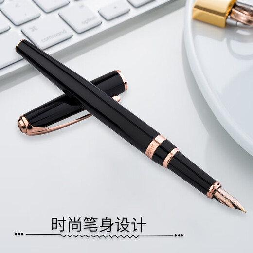 Hero (Hero) [Cadeau de remise des diplômes] Pen H701 Black 10k Gold Point Business Business Office Signature Men and Women Gifts Box Boad Boad Boad Boad Black