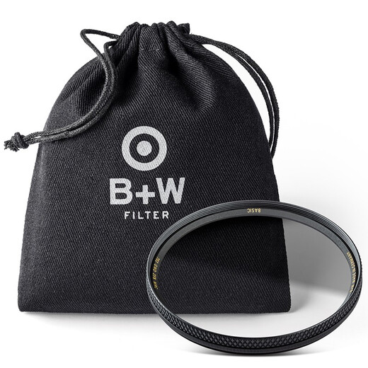 B+W MRC 701M/702 m mittelgroßer Grau-Gradientenspiegel GND Multi-Filme Kreisförmiger Multi-Schayer-Gradientenspiegel Basic 25% Light Input 702 Upgrade Modell 82mm