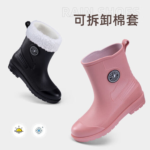 金盈姿新款日系雨鞋女成人外穿中筒加绒保暖雨靴防水防滑女士胶鞋水鞋女 卡其色【不加棉】标准码 38