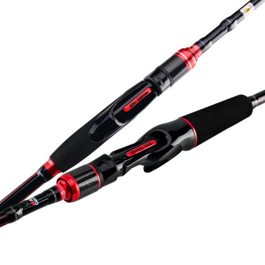 AbuGarciaBMAX22 Lua rod light hard carbon bass cocked mouth fishing rod Lua rod 1.98m straight handle M-adjustable single rod