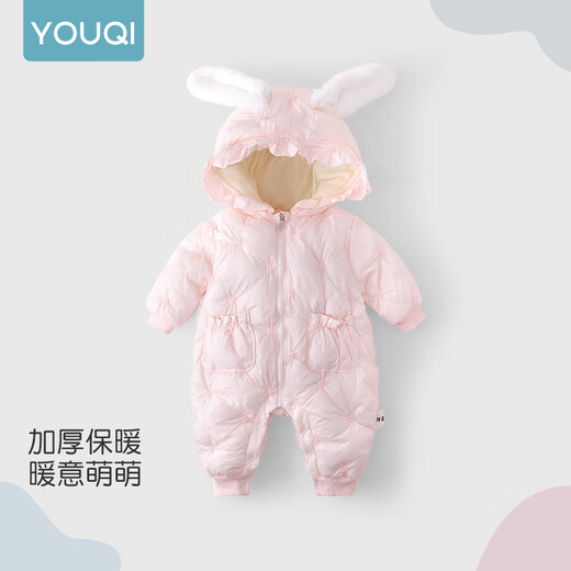 Youqi infant clothes, winter warm jumpsuits, plus velvet fart clothes, baby autumn and winter outing clothes, thickened baby cotton clothes