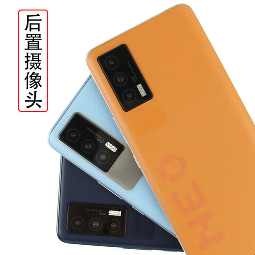 Yunluo mobile phone model is suitable for VIVOiQOONeo5 model machine iQOO7Neo675se can brighten the screen black screen (long-term black screen status) iQOO neo5 blue [glass screen]