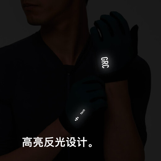 GRC Jieao Endless Sports XRD Palm Pad Touch Screen Spring and Summer Road Mountain Bike Long Finger Cycling Gloves for Men and Women Black M