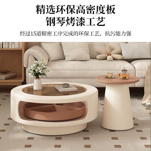 Bamboo holder round glass coffee table living room home 2025 new small apartment cream style designer creative rotating coffee table table rotating coffee table side table combination