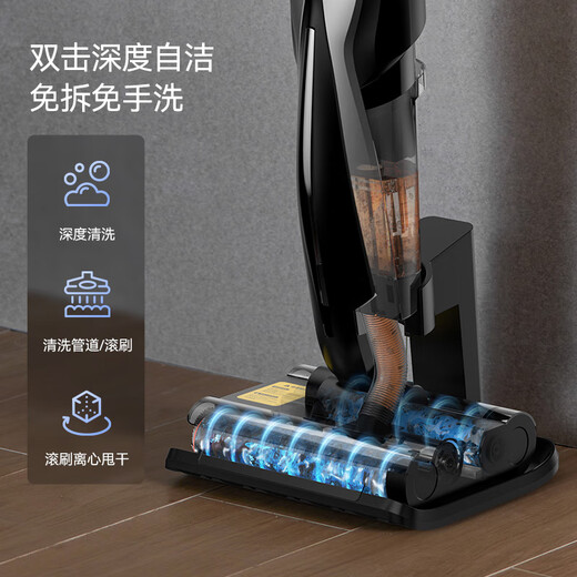 Époudeur de plancher sans fil Deerma P30 ménage double arbre double rouleau à roulettes à rouleaux à rouleaux à rouleaux de brosse intelligente laveur tout-en-un lavage et aspiration et glisser un nettoyant en un-clic autonomiste Vx96 Vx96