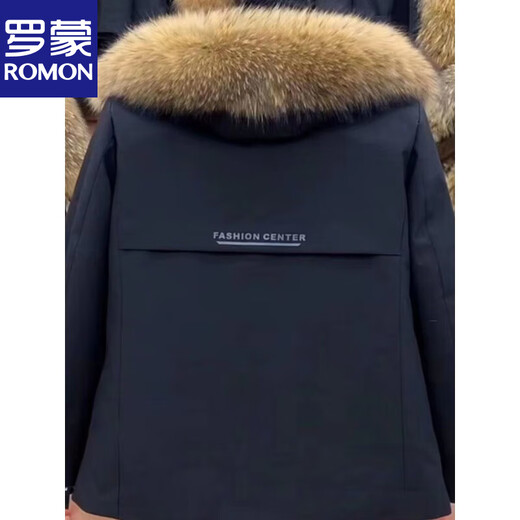 罗蒙2024新派克服男士短款水貂绒皮草外套皮毛一体可拆卸内胆狐狸毛领 黄毛领+藏蓝外衣+黑内胆 XXS 48码 90斤-105斤