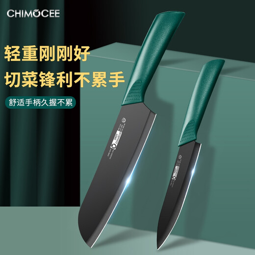 利皇水果刀家用削皮刀厨房刀具宿舍西瓜刀便携小刀不锈钢瓜果刀带刀套 5寸水果刀（带刀鞘）