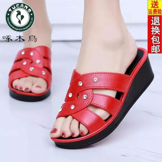 Las zapatillas de tacón altas para mujeres de carpintero usan la forma gruesa de la suela para el hogar antideslizan los zapatos de mamá con el suela suave de cuero sandalias de cuero 9854 tacón de tacón grueso con la planta blanca del tamaño grueso del tamaño 40 [adecuado para el tamaño de 39 pies]