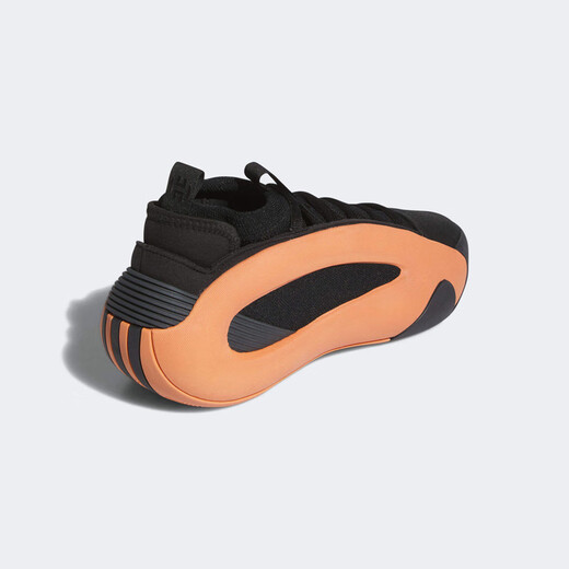 Adidas Harden Vol.8 Harden 8 Practical sports shoes Basketball shoes Casual shoes Men's shoes IE2694 42.5