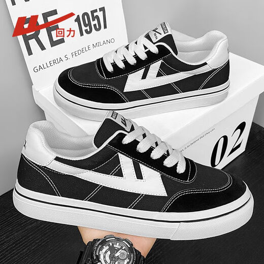 Zapatos Huili para hombres, zapatos de lona versátiles bajos en la parte superior, zapatos casuales clásicos de suela gruesa para hombres, zapatos de tablero de moda, H191t negro 41