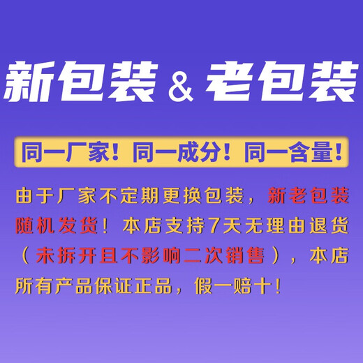 Bayer German Silver Farley Fluorobacterium propamoylcarb vegetable cucumber downy mildew late blight imported pesticide fungicide Yifan 24% refined methacryloylmorpholine 100ml