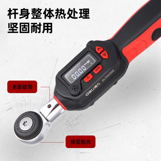 Deli Electronic Digital Display Torque Wrench High Precision Torque Wrench Preset Adjustable Tool Auto Repair Professional Grade 3-30N.m High Precision Torque Wrench DL170030S