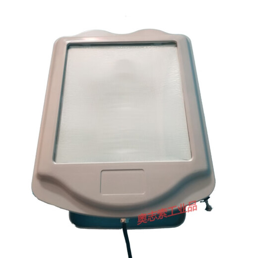 NSC9700 Anti-Blend-Passage-Lampe GT302 Umspannwerkstation Street Lampe Drei-Sicht Metallhalogenid Lampe Flutlicht 400W250W NSC9720 70W