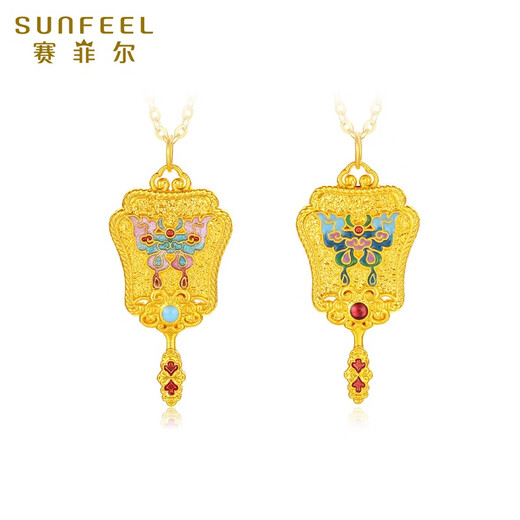 Saphire 18K gold pendant for women, fashionable double-sided butterfly enamel painting fan for girlfriend’s birthday gift single pendant