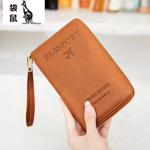 袋鼠（KANGAROO）新款RFID护照夹机票收纳证件包拉链长款钱包多功能旅行护照包 棕色