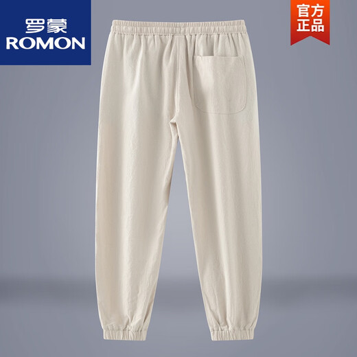 罗蒙（ROMON）亚麻裤子男夏季薄款棉麻裤中国风大码男裤束脚哈伦裤宽松休闲长裤 藏青色 3XL