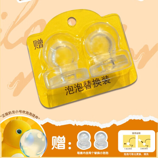 Lankupa Milk Dragon pellizcando Juegos de descompresión para niños ABURIDOS ABOURADAS DE RECUPERACIÓN DE RECUPERACIÓN SLEW RECOVENTES Cuerpo y regalos de niñas