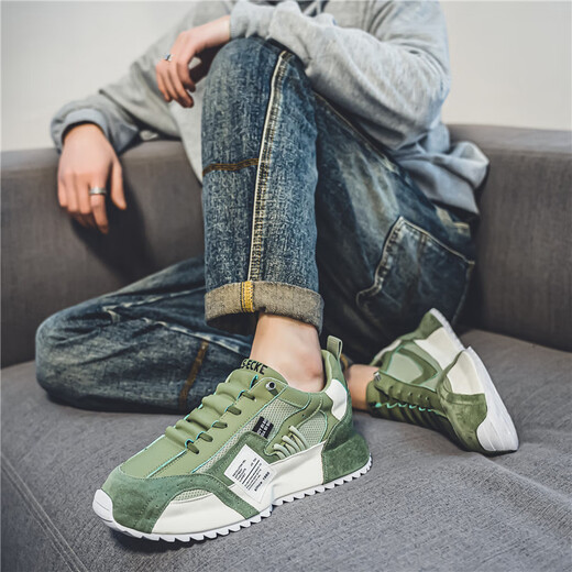 Mvpboy Laufschuhe Herren neuer Frühling Vielseitige Gelegenheitssportschuhe Herren Bottombag Vaters Schuhe Atmungsfreie Mesh Schuhe Herrenschuhe Sonnenschein C681 Green 43
