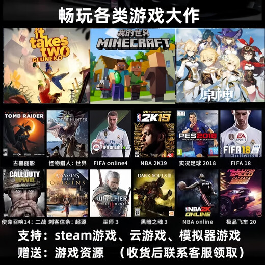 Game controller XBOX360 computer TV mobile phone tablet steam universal wired wireless Bluetooth driver-free controller black * no vibration wired (computer/TV) bare metal