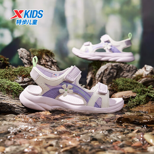 Xtep children's sports sandals for big children and girls in summer new open-toe sandals camouflage contrast sandals beach shoes lilac/sail white 33
