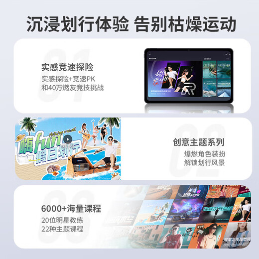 MERACH rowing machine, household intelligent resistance-adjusting water-sensing magnetic control fitness equipment, indoor aerobic and anaerobic exercise Q5 real water-sensing simulation/intelligent adjustment of resistance