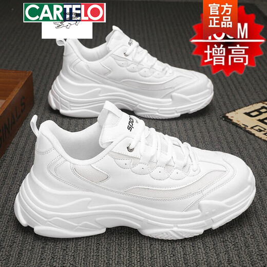 
Kadile crocodile fashion brand dad shoes men ins trendy white sneakers versatile inner height increase men's shoes 10cm Internet celebrity fashion white shoes 898 black height increase 10cm 37