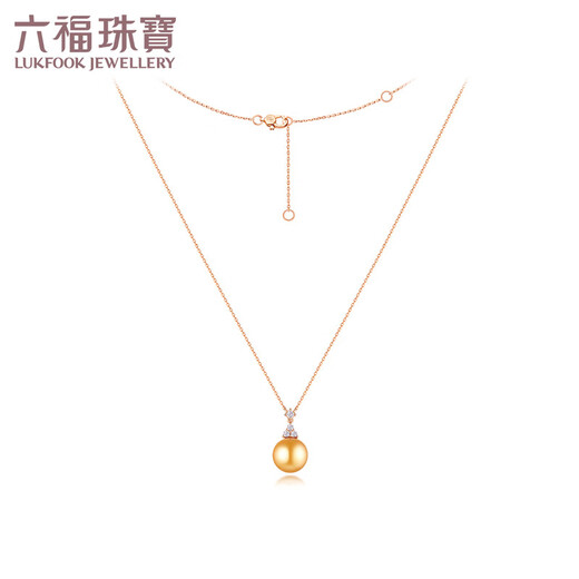 Lukfook Jewelry 18K Gold Twilight Galaxy Saltwater Pearl Diamond Necklace Set Chain Gift G04DSKN0025R Total Weight 2.74 Grams