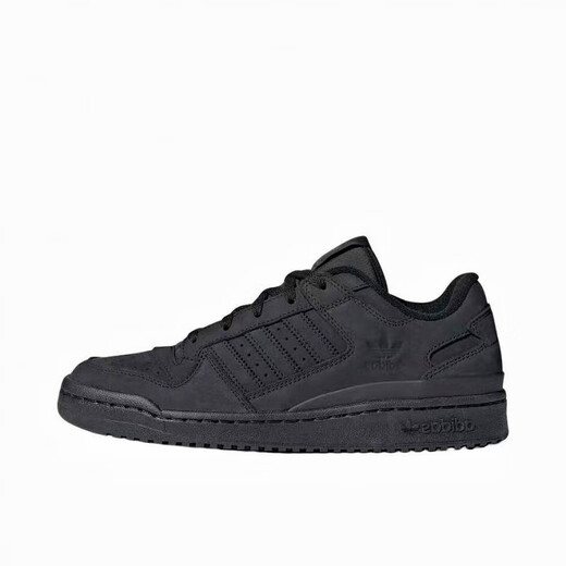 阿迪达斯 （adidas）Originals Forum 84 Low 复古时尚耐磨低帮板鞋FY7998 FZ6296 36.5