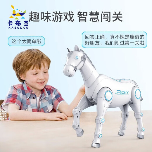 Kabutou juguetes para niños de 3 a 6 años, niños de 6 a 10 años, máquina inteligente, caballo, niños y niñas, regalos de cumpleaños, juguetes de 7 a 13 años, caballo dragón blanco inteligente