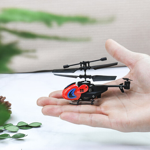 Dwi Fingertip Helicopter Mini Aircraft Remote Control Plane Small Drone Micro Children's Toy Primary School Student 7 Minutes Battery Life 3.5 Passes Fingertip Flying Yellow Fixed Height Version Remote Control All-in-One Machine + Accessory Pack