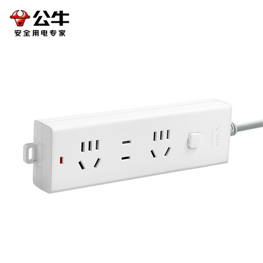 Bull socket, basic pure white model, main control switch and drag strip, porous long-wire multi-functional electrical plug-in board with child protection door/new national standard/socket/terminal board, three positions [master control] 1.8 meters GN-B9120