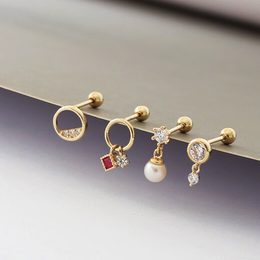 Caizhi temperament Korean 14K/10K gold earrings round diamond pearl pendant ring ear bone K gold screw screw earrings for women No. 2 ring pendant square diamond one 10k gold