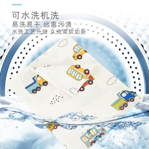 9i9 baby bed pure cotton infant and children's bed sheets for kindergarten, universal for all seasons, Class A A312