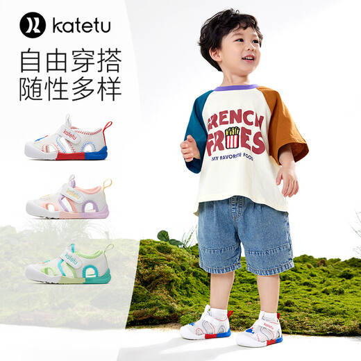 Carter Rabbit Children's Sandals Sommer Moskito -Abstoßungsfunktion Kinderschuhe Baby Kleinkindschuhe atmungsable Mesh Schuhe Baby Cave Schuhe Weiß blau rot - Moskito -Abstoßung 25 innere Länge 15,5 cm Fuß Länge 14,3-14,9