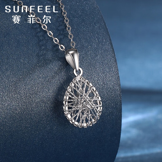 Saphire platinum pendant for women PT950 platinum brushed hollow water drop pendant chain pendant for birthday gift, about 1.20 grams