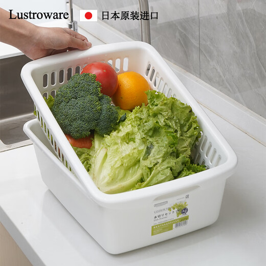 LUSTRO WARE [original imported] Japanese kitchen drain antibacterial washing basket fruit and vegetable cleaning basin dish rack storage basket [made in Japan] K-1656WH drain basin