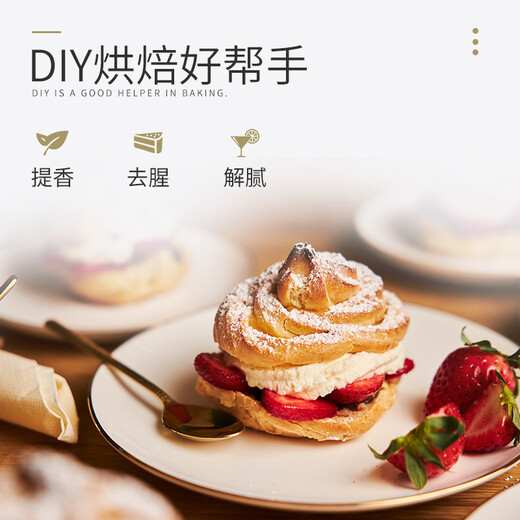 百瑞卡洋酒朗姆酒烘焙白朗姆酒自调莫吉托mojito调酒基酒黑朗姆自由古巴 白朗姆 700mL 6瓶