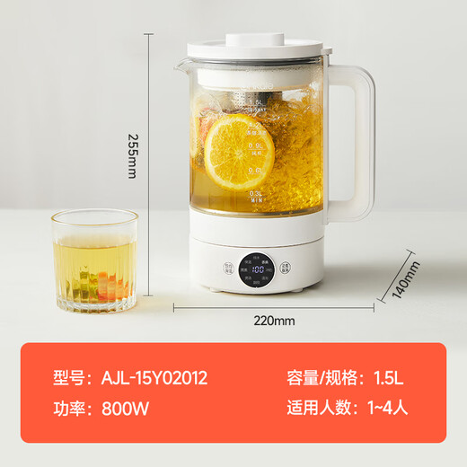 Ankale health kettle 1.5L fully automatic constant temperature kettle 0-coated pure titanium borosilicate glass household large-capacity office tea and hot water all-in-one machine AJL-15Y02