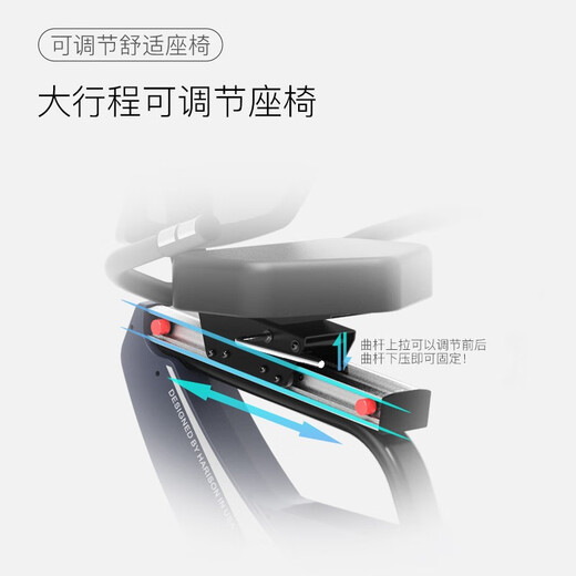 HARISON Hanchen horizontal exercise bike home silent indoor smart fitness elderly rehabilitation training bicycle high-strength load-bearing/comfortable backrest/B3650 Eco