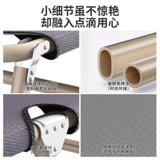 Aishun Folding Bed Singles Bed Household Adult Lunch Bed Office Folding Simple Bed Nap Lounge Chair Martial Accompaniment Bed Round Tube Reinforced Gray