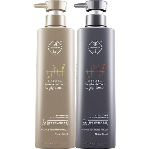 Extracto de planta Shampoo Anti-Dandruff Anti-Ick Control Oil Fluffy y Soft Acondicionador Extracto de planta Extracto anti-nodo 756 ml