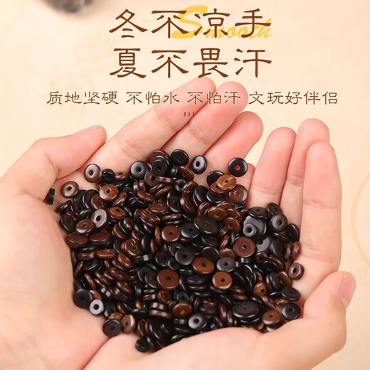 Maimid natural coconut shell separator beads, loose bead bracelet, separator beads, coconut stem bracelet, toy spacer, bodhi septum, accessories, olive pit separator 6mm, 30 pieces, free 2 spare beads/32 real hair beads